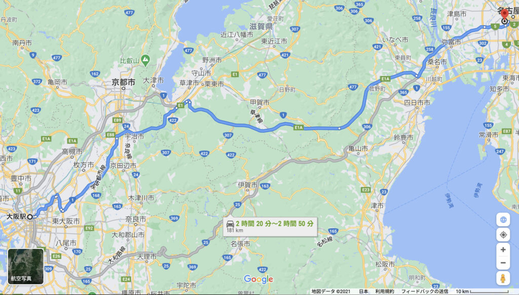 節約術 大阪 名古屋の往復高速代が約３０００円安くなる 注意点あり 関西のドライブならルートリップ Rootripー